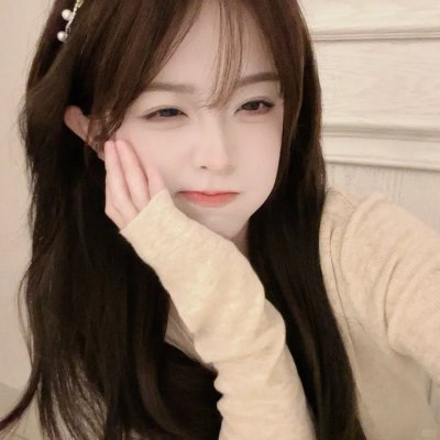 有你我不怕