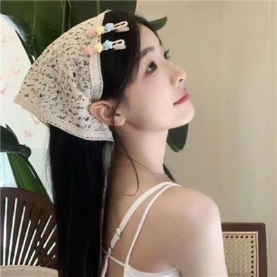 她要我了